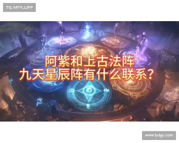 体验九天星辰剑影重生之独特魅力感受剑道与星辰的完美融合 体验九天星辰剑影重生之独特魅力感受剑道与星辰的完美融合