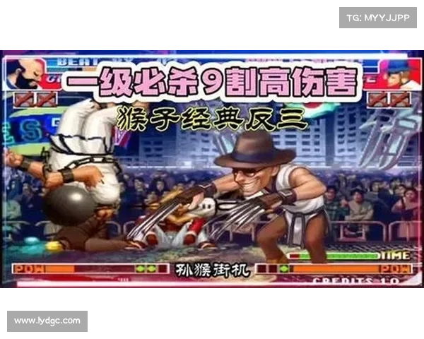 拳皇97经典回顾 七大创新机制深度解析与玩法变革 拳皇97经典回顾 七大创新机制深度解析与玩法变革