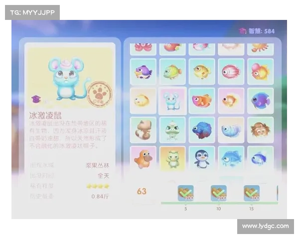 快速掌握摩尔庄园毛毛豆获取技巧和最佳路线攻略 快速掌握摩尔庄园毛毛豆获取技巧和最佳路线攻略