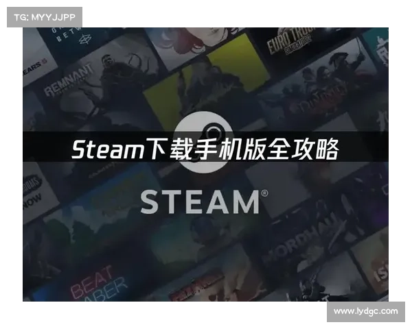 如何在安卓手机上成功安装并使用Steam客户端的详细教程 如何在安卓手机上成功安装并使用Steam客户端的详细教程