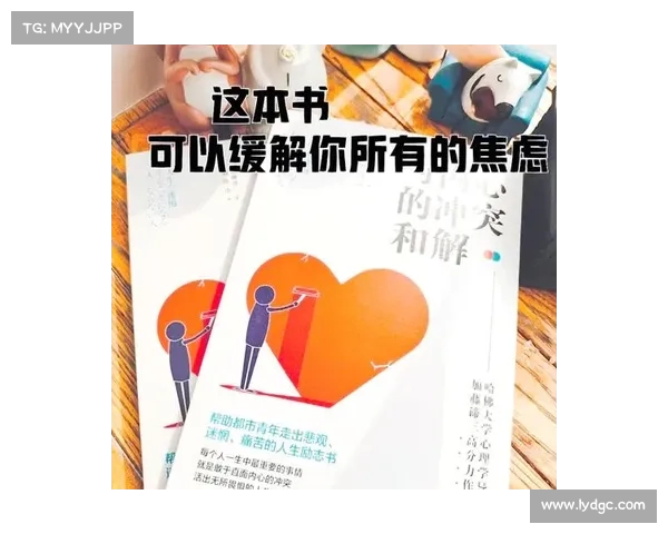 《从爱与情感的角度解读该隐内心的冲突与挣扎》 《从爱与情感的角度解读该隐内心的冲突与挣扎》