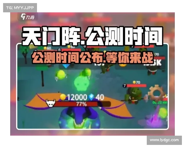 如何高效掌握天门游戏的策略技巧与玩法步骤 如何高效掌握天门游戏的策略技巧与玩法步骤
