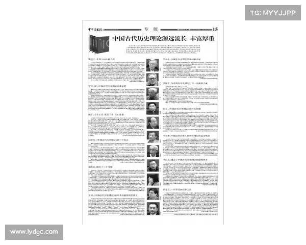 以东超含义与应用解读：背后的文化内涵与现实影响分析